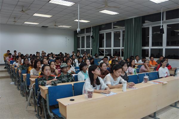 我院举办“雏凤清于老凤声”——南财优秀学子分享会