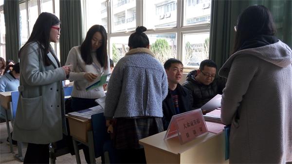 新闻学院举行实习生选聘大会