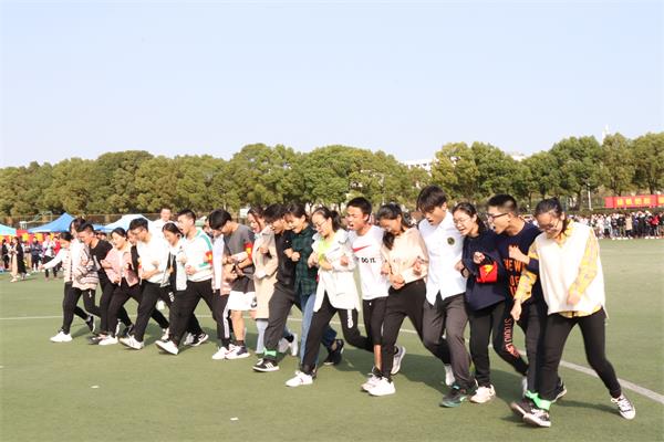 我院师生踊跃参与2018年校运动会