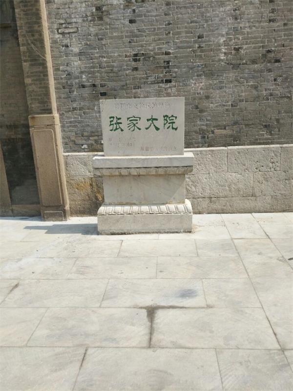 新闻学院：失落的古建筑保护