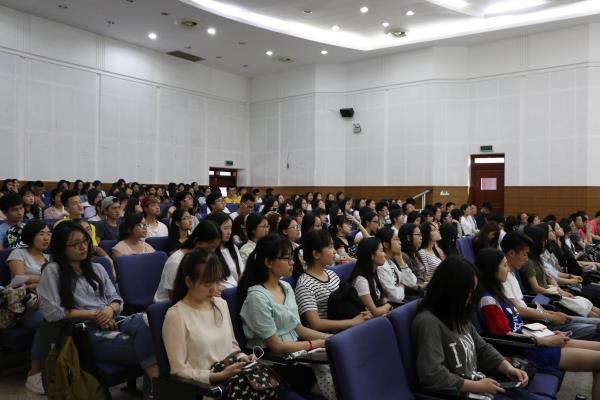 新闻学院举行2016年暑期社会实践动员大会