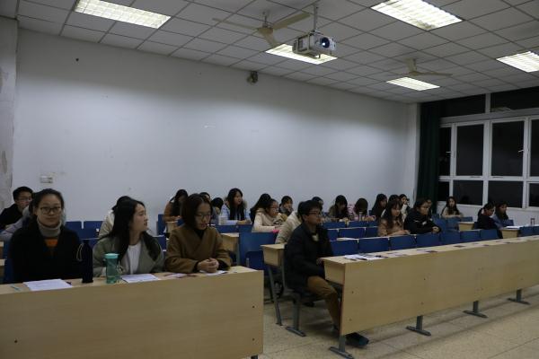 新闻学院“《准则》《条例》故事会”开讲