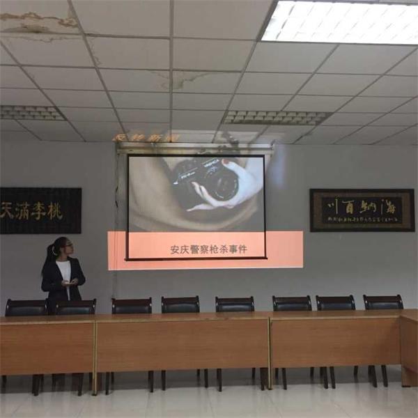 新闻学院开展“新闻反转事件大讨论”活动