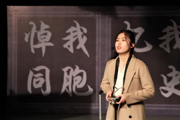 我院党总支举办“悼念南京大屠杀死难同胞遇难80周年”爱国主题汇演
