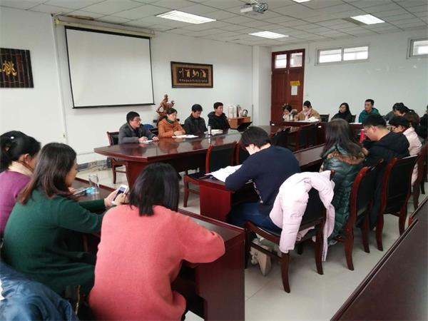 新闻学院组织教工学习习近平总书记在庆祝改革开放40周年大会上的讲话精神