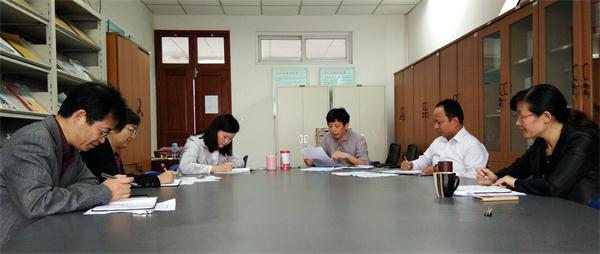 我院领导班子举行“学习党委会工作方法,加强领导班子建设”专题学习讨论会