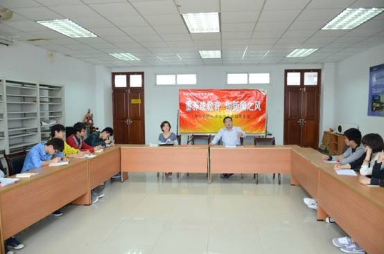 我院“重养成教育,创新闻之风”学风建设月动员大会圆满举行