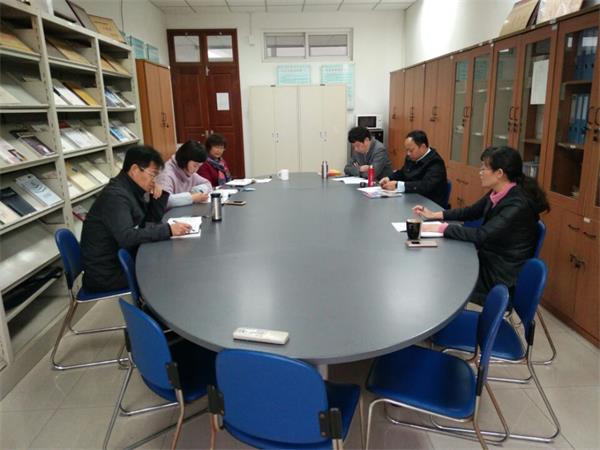 我院领导班子召开学习贯彻党的十九大精神专题研讨会